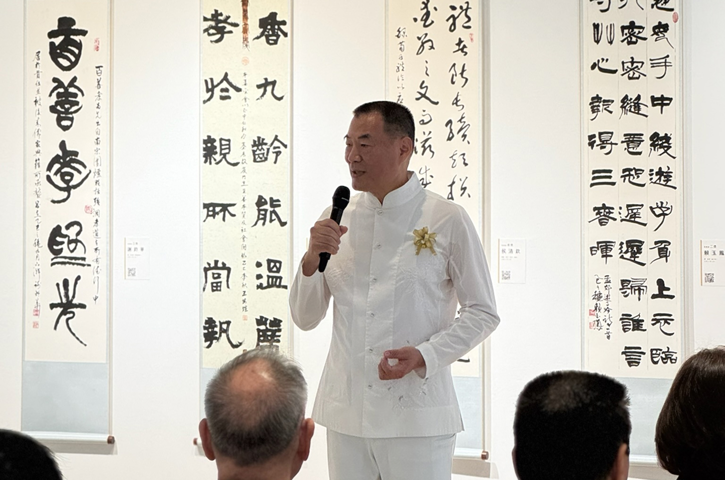 吉光・親子書活動照片