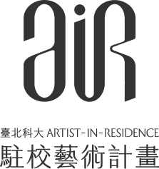 air