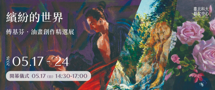 圖片說明