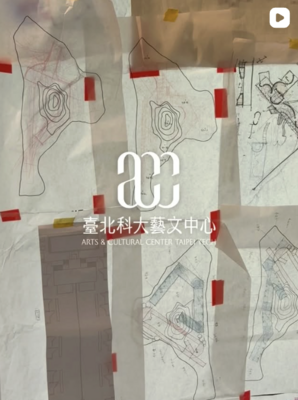 北科大建築系 跨年及聯合展覽 Mesentery 精彩回顧